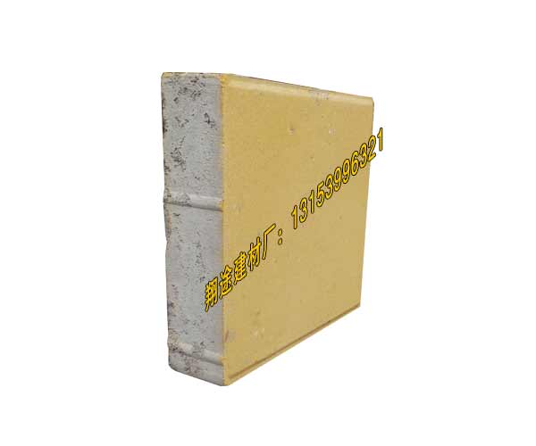 亚洲蜜桃精久久久久久久批發廠家教您人行道怎麽鋪