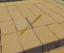 室外亚洲蜜桃精久久久久久久鋪設你采用的是幹鋪嗎