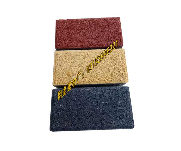 蜜桃视频APP在线无限看圖片