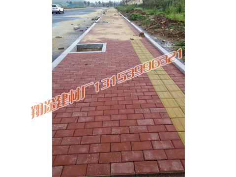 蜜桃视频APP在线无限看施工