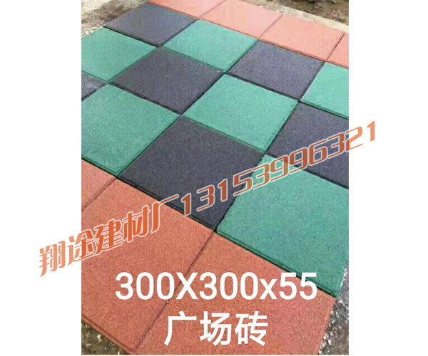 日常鋪設廣場蜜桃视频APP在线无限看遇到的問題