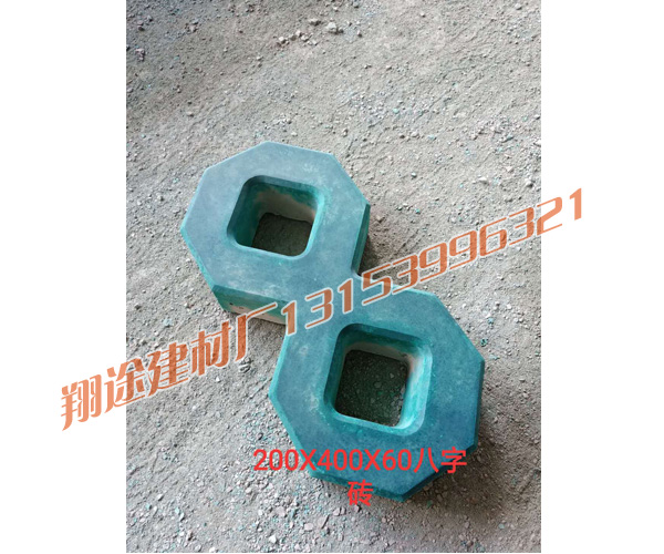 護坡磚怎樣施工，才能較好發揮它的作用