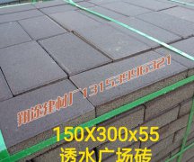 製作蜜桃视频APP在线无限看常用的材料有哪些